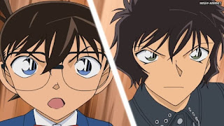 名探偵コナンアニメ 1046話 天罰くだる誕生パーティー 後編 | Detective Conan Episode 1046