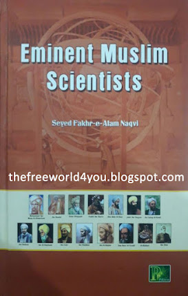 Eminent Muslim Scientists 1991 By S. Fakhre Alam Naqvi