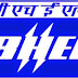 BHEL COMPANY LOOK OUT FOR SUPERVISORS 2014