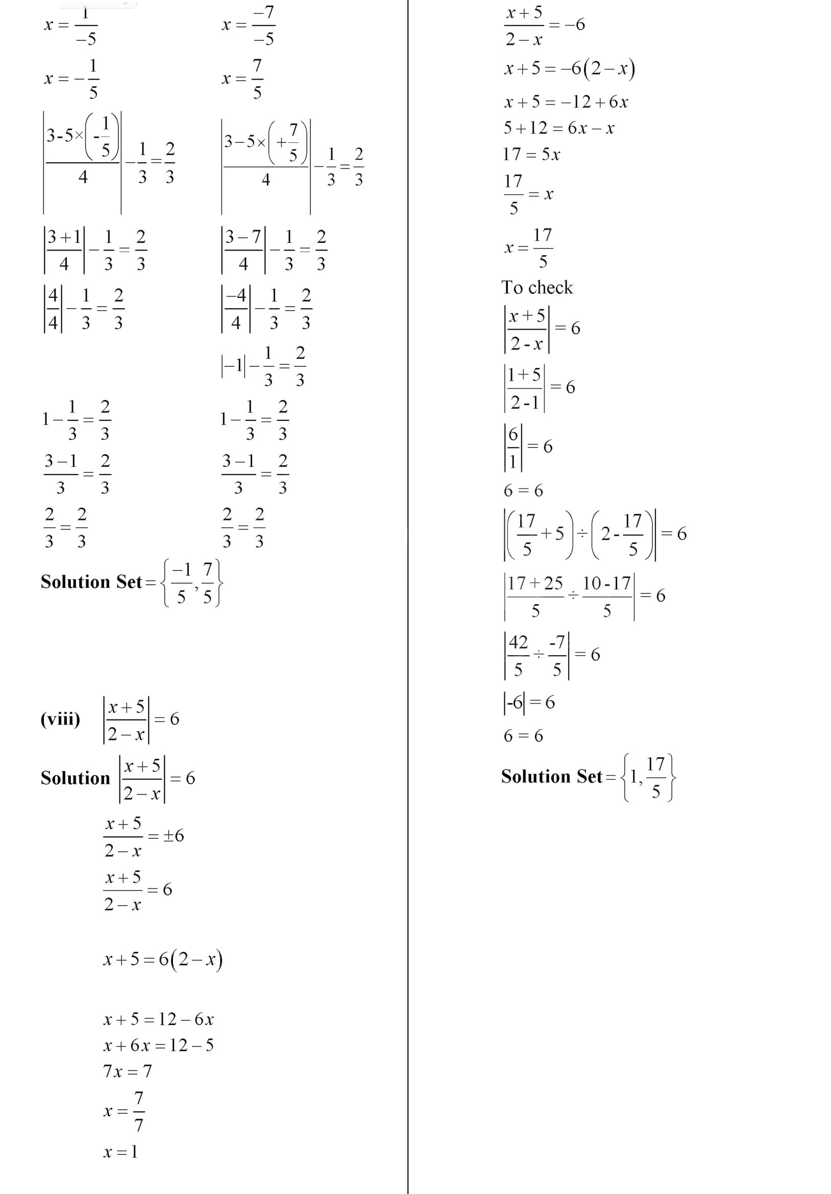 9th class Math solved Notes Chapter Name: Linear Equations and Inequalities {Exercise 7.2}
