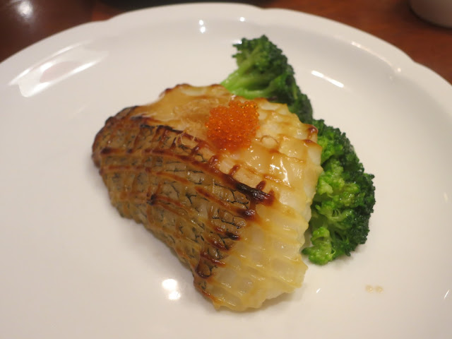 Baked Sea Perch with Japanese Miso Sauce