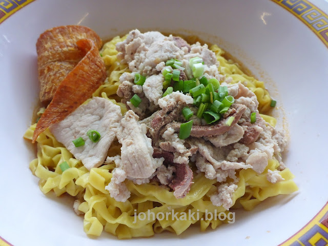 Tai-Wah-Pork-Noodles-Hong-Lim-大华肉脞面