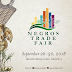 All you need to taste and see at the 33rd Negros Trade Fair this September 2018 