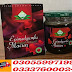 Buy 100% Original Epimedium Macun Price in Turbat 03055997199
