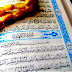 اصحابِ کہف  Ashaab e Kahaf 