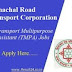 HRTC Recruitment 2016 Apply Online (TMPA - 500 Vacancies)