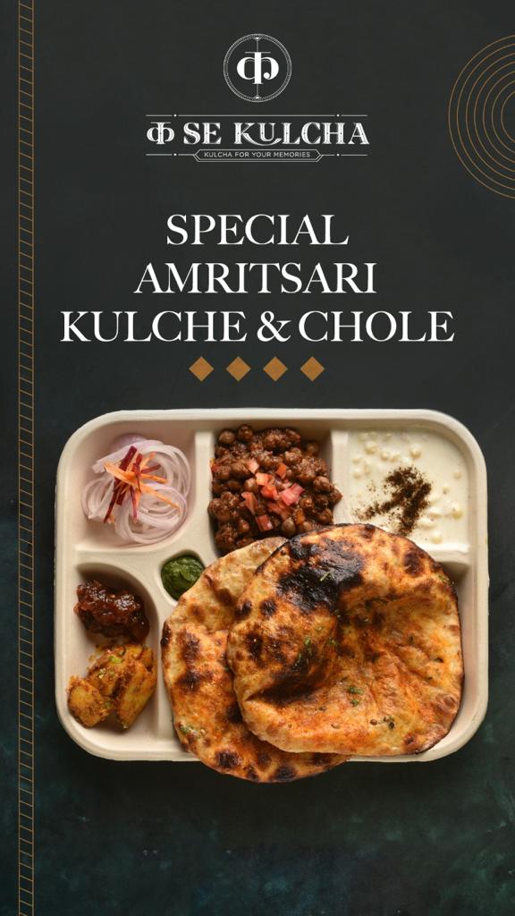 “क se Kulcha”- Kulcha for your memories- Truly Indian, Truly Streetside