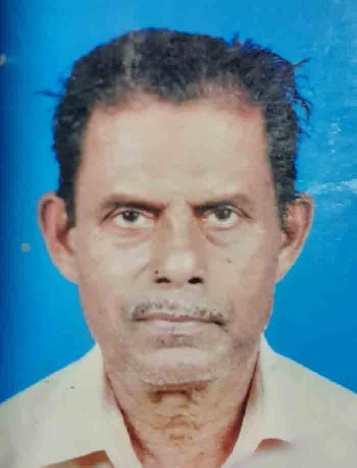 AK Narayanan of Aramanganam Amravati passed away