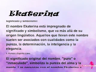 significado del nombre Ekaterina