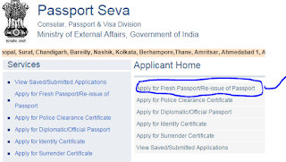 Step 1: apply for Fresh Passport\Re-issue Passport Offline image