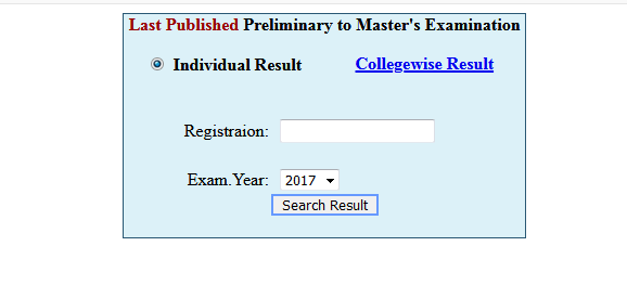 masters preliminary exam result 2019 | masters part 1 exam result
