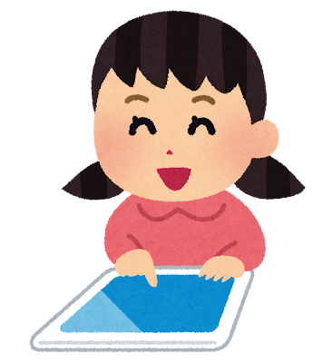 タブレット端末を使う子供のイラスト