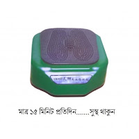 http://www.dhakaa.com/index.php?rt=product/product&path=73&product_id=142