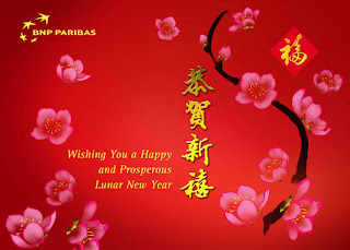 Lunar New Year Wallpapers
