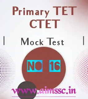 Primary TET Mock Test No 16 || CTET Mock Test by AIMSSC || PTET Mock Test || WBPTET || Mock Test by AIMSSC || PTET Mock Test 16 || PTET || CTET || AIMSSC || CTET Mock TEST || CDP || Child Development and Pedagogy || Child Development and Pedagogy Mock Test || CDP Mock Test || SubhaJoty || Primary TET || WB Primary Tet Mock Test || WB Primary TET Online Test || WB Primary TET 2023 || WB Primary TET 2024 || Primary TET 2023 || Primary TET 2024 || PTET 2023 || PTET 2024 || CTET 2023 || CTET 2024 ||