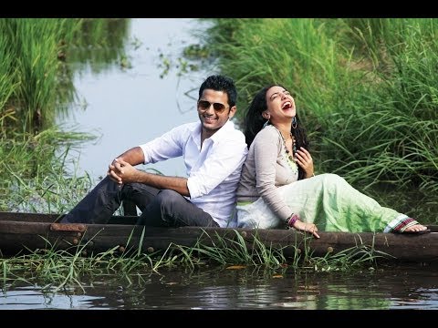 Oh Priya Priya Song Lyrics | Ishq Telugu Movie|Nithin|Nithya menon