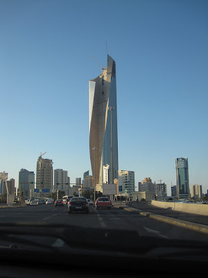 Al Hamra Firdous Tower