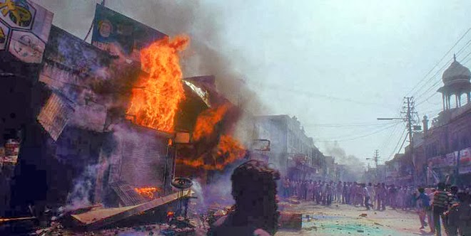 Anti-Sikh Riots of India Rare Photos | Rare & Old Vintage Photos (1984)