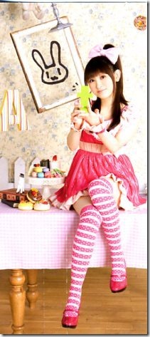 Cover 4