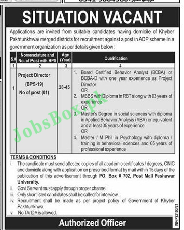 Government Organization KPK Jobs 2021 P.O Box No. 702 Peshawar