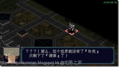 Screenshot_2015-12-14-13-42-44