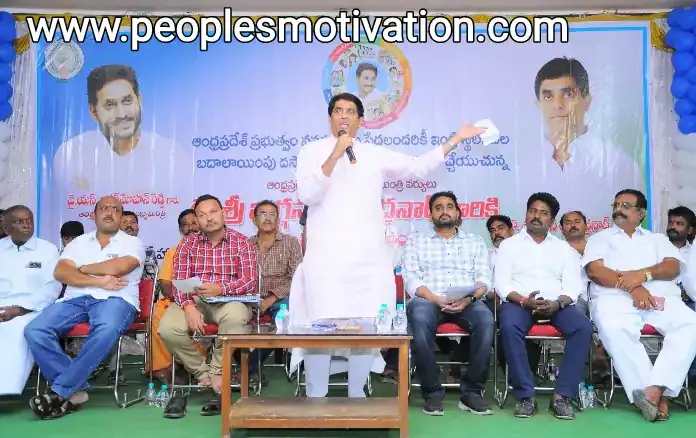 Thumbnails dhone ycp