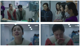 Hi Bye Mama crying scene