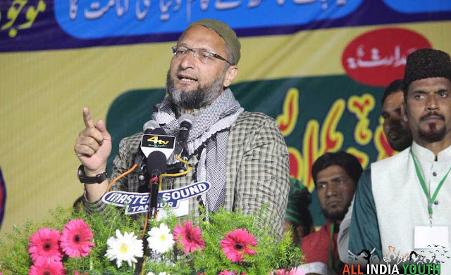 AIMIM Leader Asaduddin Owaisi Speaking on a stage