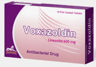 Linezolid لينزوليد