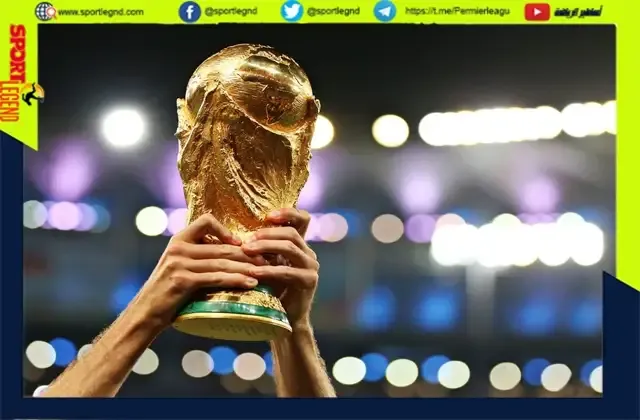 نهائيات كاس العالم