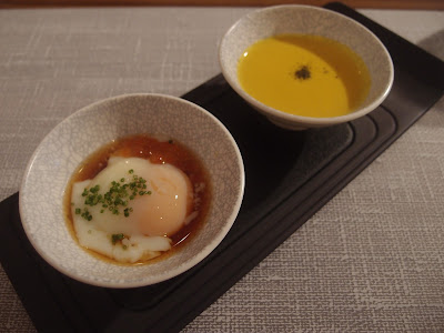 Onsen Tamago