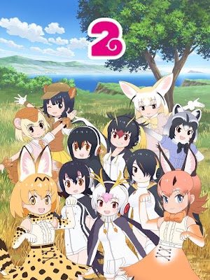 Kemono Friends 2nd Season (11/??) | Carpeta contenedora | Sub español | Mega