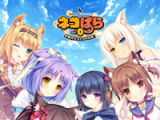 Download Game PC - Nekopara Vol. 0