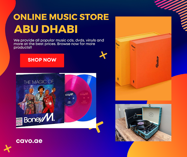 أسطوانات الفينيل   | Arabic Vinyls Dubai, UAE