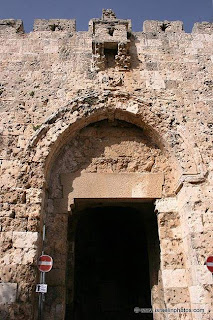 Fotos de la Puerta de Sión o Puerta de David en Jerusalem