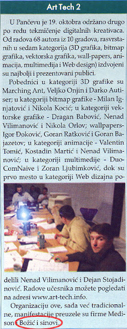 Festival digitalne umetnosti II · 19.10.2002. · Studio 21, Pančevo.