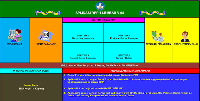 Download Aplikasi RPP 1 Lembar Versi 0.4 Terbaru  Tahun 2020 / 2021