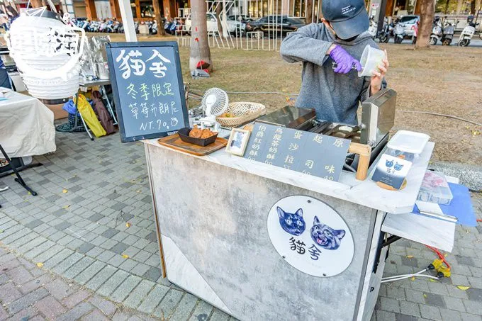 高雄餐車市集,行動餐車,愛河市集,雄店,好識集,高雄下午茶,高雄三輪車,高雄攤車,高雄點心