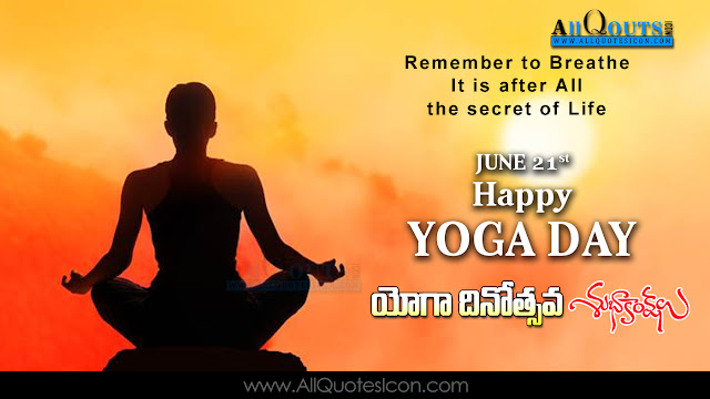 Telugu-Yoga-Day-Images-and-Nice-Telugu-Yoga-Day-Life-Quotations-with-Nice-Pictures-Awesome-Telugu-Quotes-Motivational-Messages-free