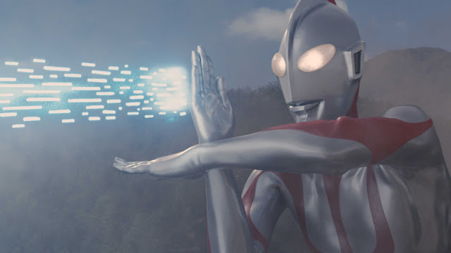 Shin Ultraman: NZIFF Review