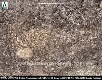 Sinhalese inscriptions at Givindahela