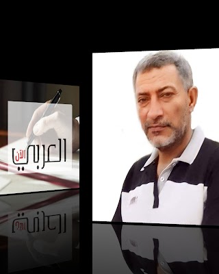 الشاعر والأديب المصري / منصور عياد يكتب قصيدة تحت عنوان "هو الحياة"