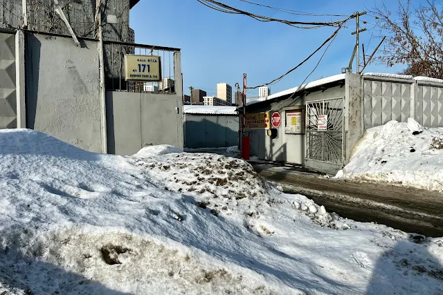 улица Нижние Поля, гаражи (автостоянка № 171 РОО «Московский городской союз автомобилистов»)