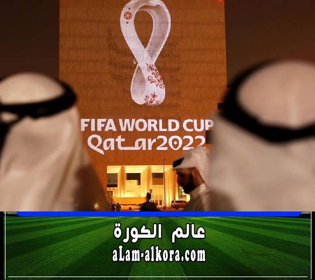 ارباح نجم بايرن ميونخ في كأس العالم 2022