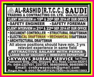 Al Rashid RTCC Contracting Job Vacancies