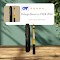High Voltage Detector NGK 20kV NEW!