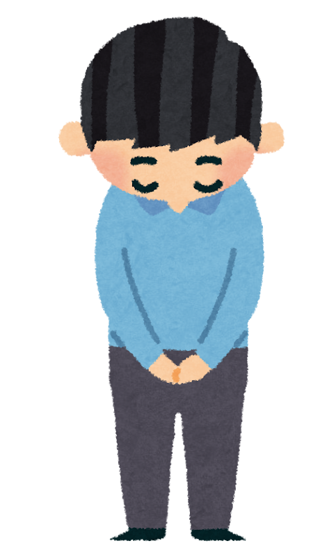 お辞儀をする男性のイラスト かわいいフリー素材集 いらすとや