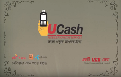 mobile banking in bangladesh