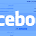 كيفية تغيير كلمة السر في فيسبوك دون معرفة كلمة السر القديمة (الحالية)
