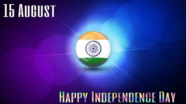 Happy Independence Day Images